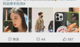 王楚然最新爆料视频,幕后真相大曝光！