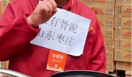 淀粉肠爆料新闻视频,揭秘新闻视频背后的惊人真相