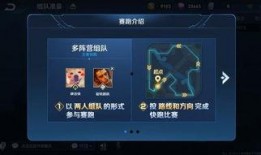 王者荣耀抢先服今日爆料,王者荣耀神秘英雄即将登场！