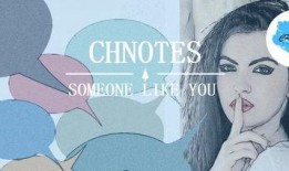 吃瓜真香知乎小说全文免费阅读,揭秘知乎小说背后的精彩故事