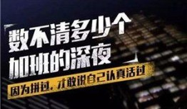 每日心语最新爆料,揭秘背后的惊人真相