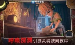 恐怖躲猫猫爆料视频下载,惊悚视频背后的真实事件