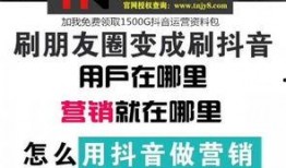 怎样给阳江新闻爆料,全民参与，共建和谐家园