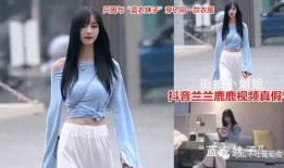 举牌网红吃瓜视频大全集,揭秘娱乐圈幕后故事