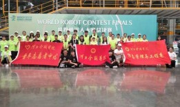 河北学校爆料视频最新2020