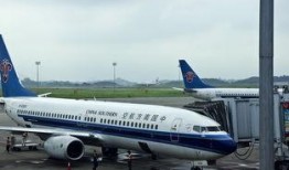 桂林机场爆料事件视频最新,揭秘机场不为人知的幕后真相