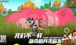 s1香肠派对最新爆料,神秘角色登场，游戏剧情再掀高潮！