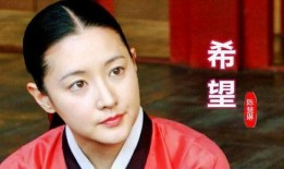 韩剧大长今在线观看,宫廷医女传奇，在线观看，重温经典