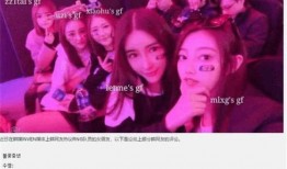 闺蜜大爆料特效视频下载,闺蜜大爆料！特效视频下载背后的秘密大揭秘