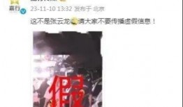 刘大锤爆料金庸视频全集,金庸经典之作视频全集大曝光