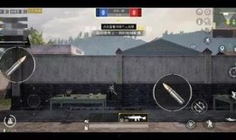 和平精英ss21最新爆料团竞,战术革新，巅峰对决即将开启