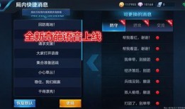 元神最新语音爆料搞笑,笑料百出，官方“自黑”新高度！