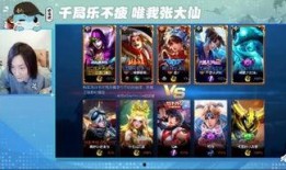 王者荣耀张大仙最新爆料,王者荣耀新版本神秘英雄即将登场！