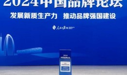 扬子江药业爆料新闻事件,揭开行业黑幕，揭秘药品安全真相