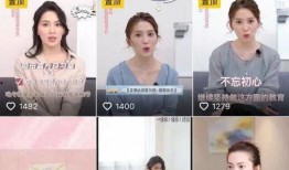 医生爆料出轨视频,真相背后引人深思