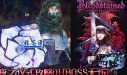 海兽祭祀爆料视频大全集,揭秘神秘视频大全集背后的神秘力量