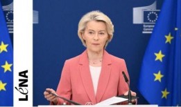 欧盟官员爆料新闻最新,揭秘最新欧盟内部政策变动与争议焦点