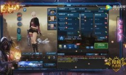 逆战最新版本活动爆料,神秘爆料揭示全新玩法与奖励