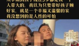 爆料无耻小三视频大全在线观看,视频大全在线观看，真相大白