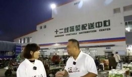 沈阳新闻爆料黑工厂,非法生产、环境污染，触目惊心！