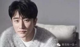 娱乐圈真实爆料lh