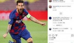 梅西在ins最新爆料视频,揭秘未来动向与足球梦想