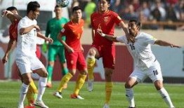 伊朗足球爆料视频播放下载,独家下载，揭秘赛场幕后风云