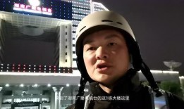 鹏程哥哥爆料王老大视频,揭秘背后惊人真相