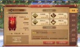 卡游最新爆料豪华28弹,揭秘全新卡牌盛宴，巅峰对决即将开启！