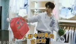 蔡徐坤搞笑的爆料视频大全,笑料连连，欢乐无限