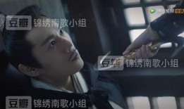 老头恋爱史爆料视频播放,老头恋爱史视频播放背后的感人故事