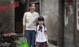 幸福美丽绽放在线观看,在线观看之旅