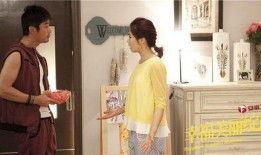 幸福美丽绽放在线观看,在线观看之旅