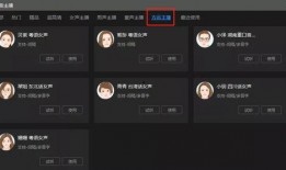 我要爆料发视频的软件,一键录制，轻松分享你的视频故事