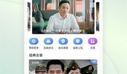 最新电影在线手机观看,最新电影在线手机观看，畅享无界观影体验