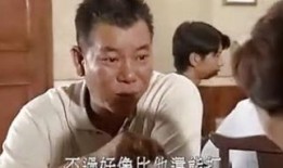 香港粤语电视剧在线观看,香港经典剧集在线观看指南