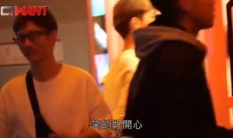 绯闻爆料狗仔视频在线观看,绯闻爆料狗仔视频独家在线观看