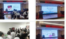 爆料桃源一中宿舍视频是真的吗,桃源一中宿舍视频真实性调查