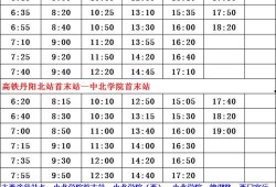 武艺爆料嘉宾名单最新版,豪华嘉宾阵容大揭秘，明星云集引期待