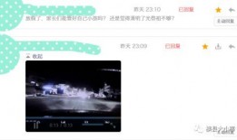 怎样的视频可以爆料,热门视频背后的惊人真相