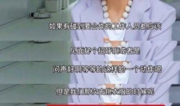 孔雪儿刘雨昕最新爆料,幕后故事与心路历程