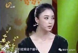 蒋欣演艺圈爆料视频,揭秘娱乐圈不为人知的幕后故事