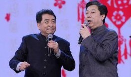 博主爆料姜昆视频大全下载,精彩瞬间一网打尽