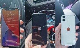 iphonese3最新爆料电池容量,电池容量揭秘，续航表现再升级！