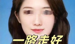 中金美女爆料事件视频,揭秘金融圈幕后真相