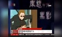 龙公子直播间最新爆料,揭秘娱乐圈幕后真相