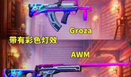 吃鸡赛季手册爆料最新