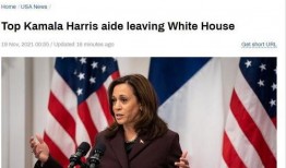 最新外媒爆料美国,外媒揭秘关键内幕，揭秘政策走向与未来走向！