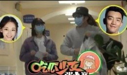 狗仔爆料古偶出圈视频,古偶神剧爆火出圈，网友热议不断！