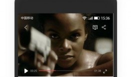 最新电影在线手机观看,最新电影在线手机观看，畅享无界观影体验